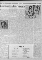 rivista/RML0034377/1936/Febbraio n. 15/3